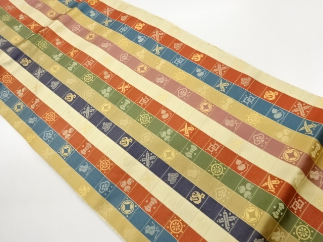Japanese Kimono / Nagoya Obi Silk